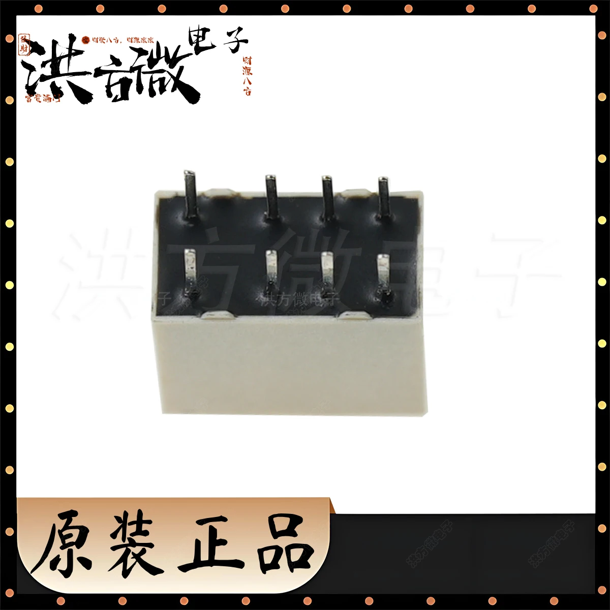10 Uds original G6J-2P-Y 5VDC DC5 5V G6J-2P-Y 12VDC DC12 12V G6J-2P-Y 24VDC DC24 24V señal de relé DPDT 30VDC 1A DIP, 5,7x10,6mm