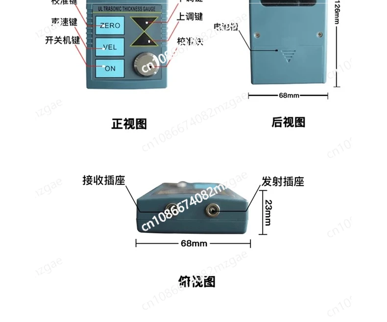 Digital Ultrasonic Thickness Meter TT100 Precision, for Steel Pipe Plate Glass Plastic Metal Thickness Measurement