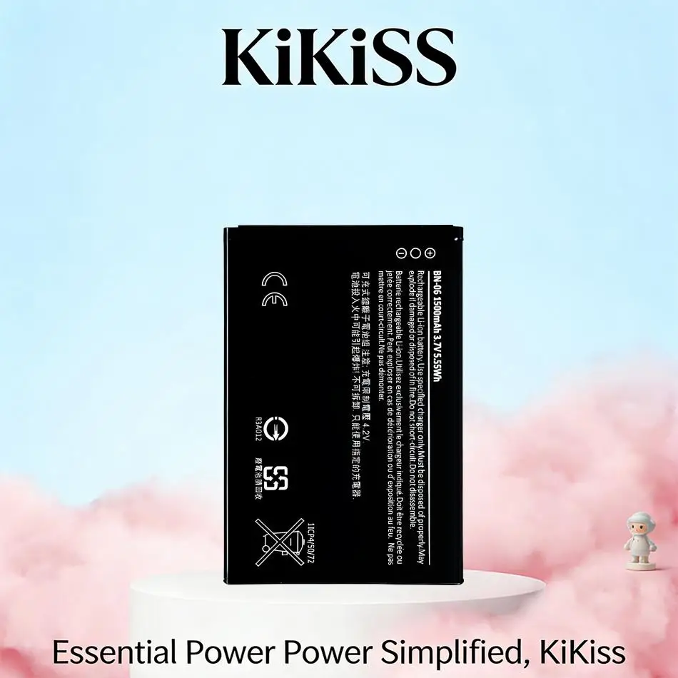 BN-06 For Nokia Lum…