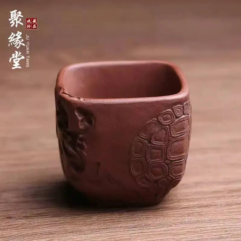 Чайный набор из исинской фиолетовой глины ручной работы от известного мастера Чэнь Хунцзюня, чашка Фугия, набор для чайной церемонии Кунг-фу, подлежит выдержке и выработке характера.