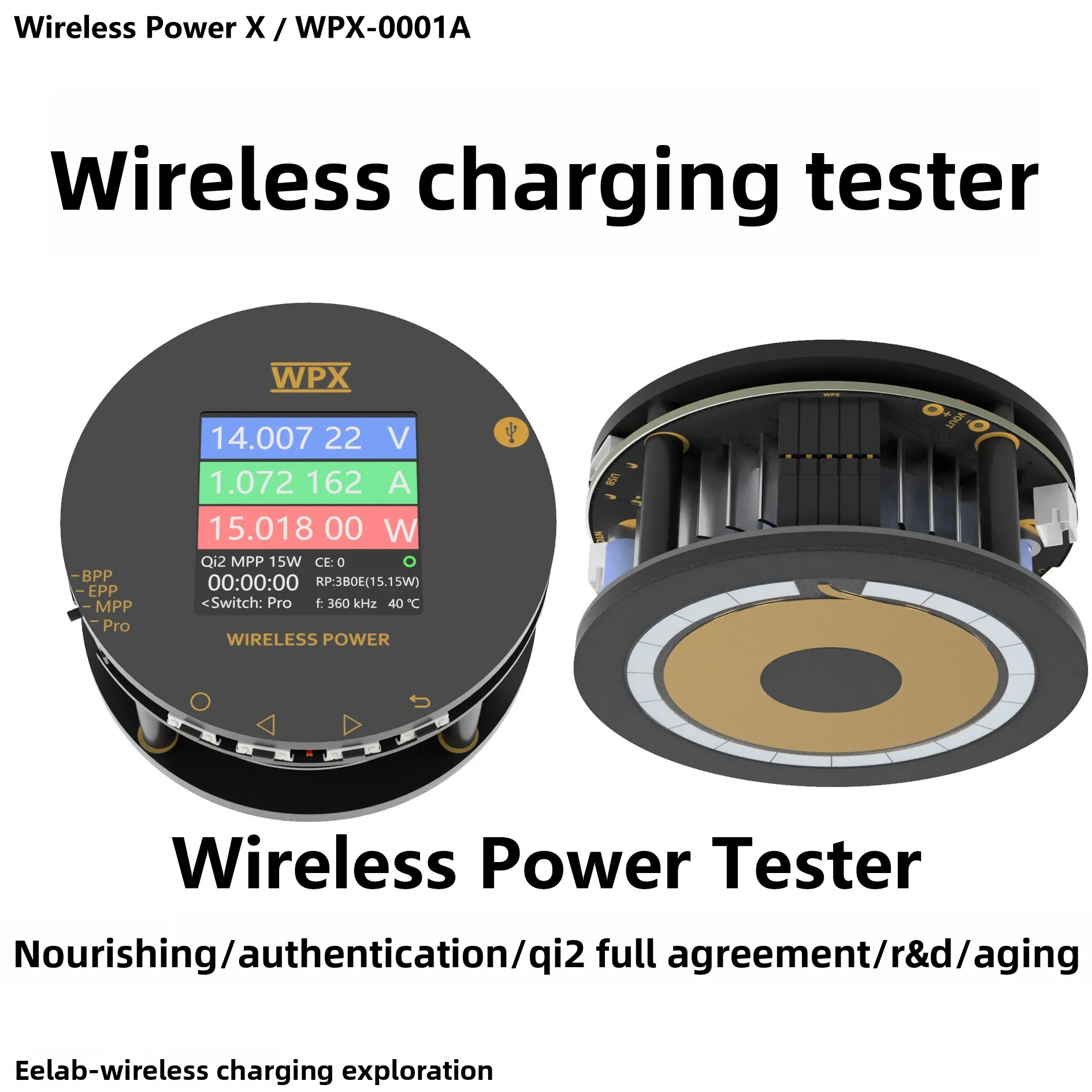 Q25 Multi-function Wireless Charging Automatic Inspection Aging Fixture Magnetic Attraction Test Full Protocol Learning Tool