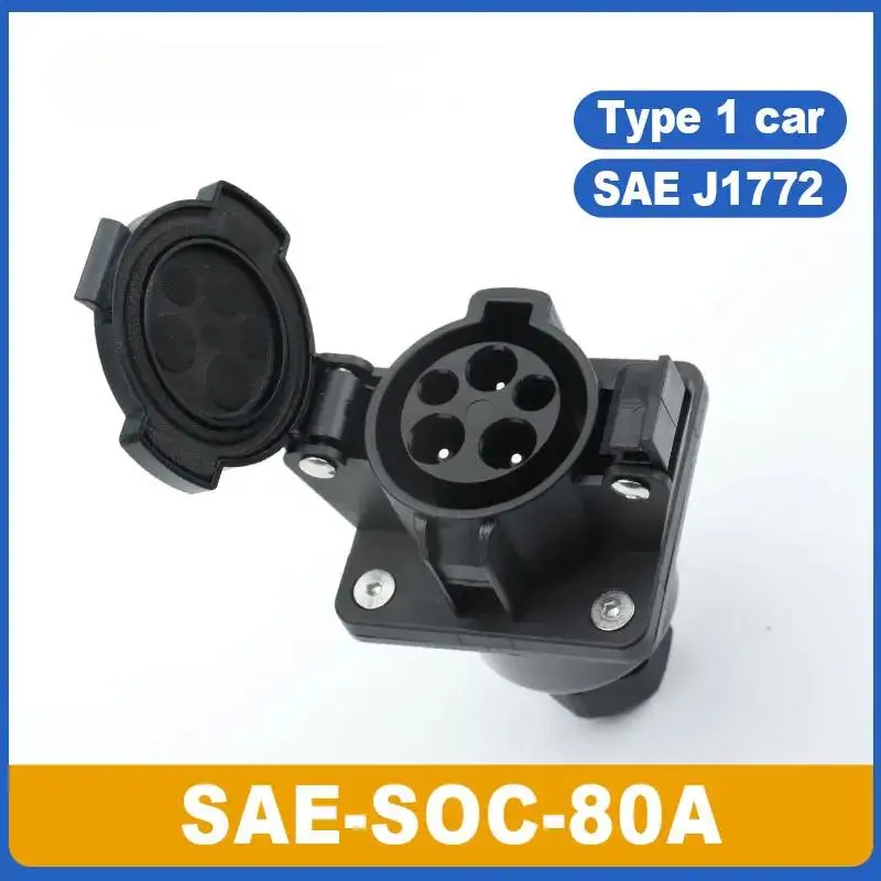 Ipo-1 conector sem cabo, SAE J1772, soquete de carregamento EV, plugue do veiculo elestrico, carregador de carro, EVSE, 32A, 50A,