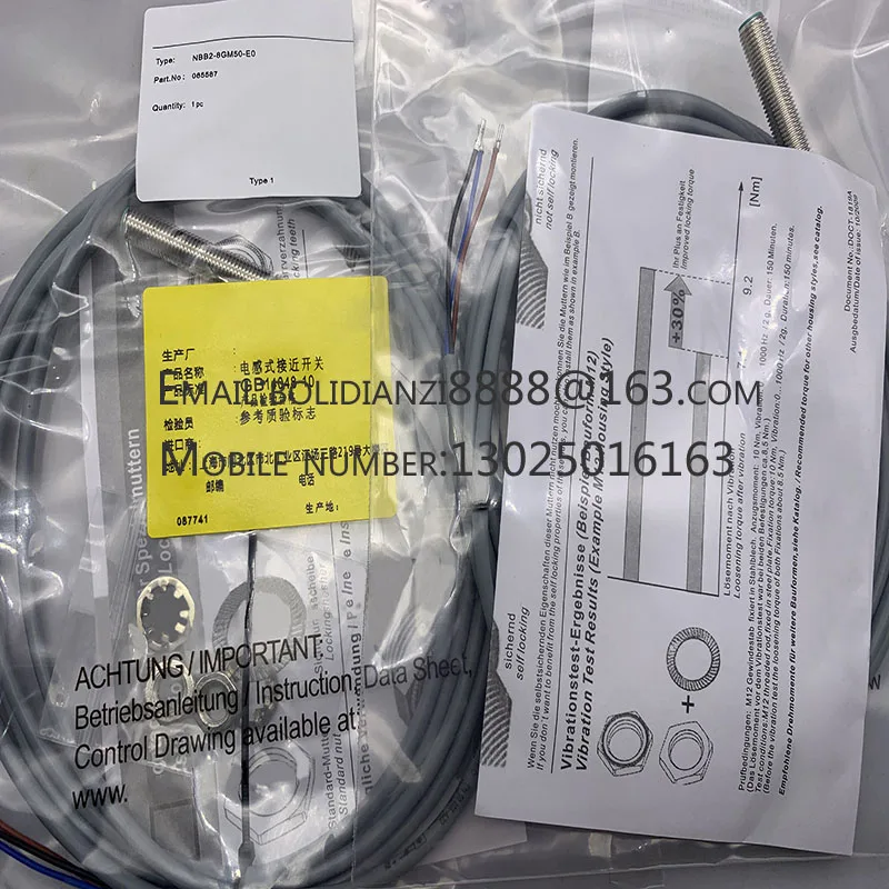 Authenticnbb2-8Gm50… - image