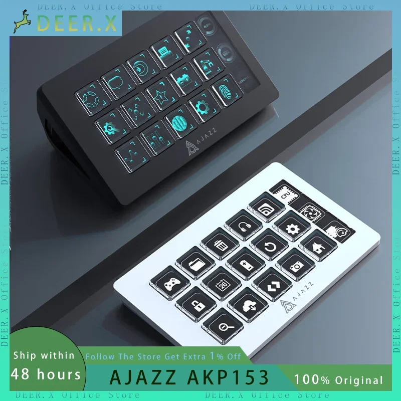 

AJAZZ AKP153 Mini Keyboard Multimedia Desktop Controller Programmable Shortcut Key Real time Tune Customization Keyboard Office