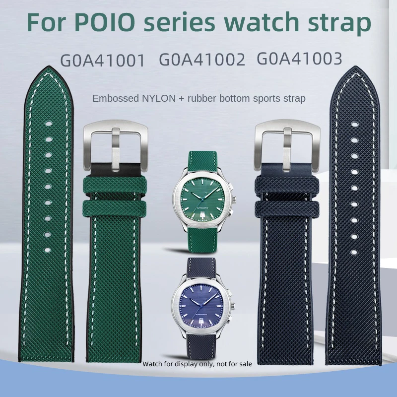 Nylon pattern rubber strap bracelet 20mm 21mm G0A41001 41002 41003 41006 G0A43001 G0A45005 watch strap for PIAGET POLO watchband