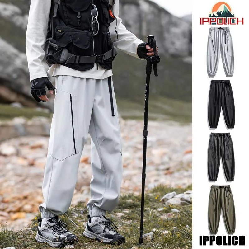 Hiking Pants Men Waterproof Windproof Pants Breathable Loose Trousers Fishing Cycling Trekking Camping Outdoor Sport Pant Autumn