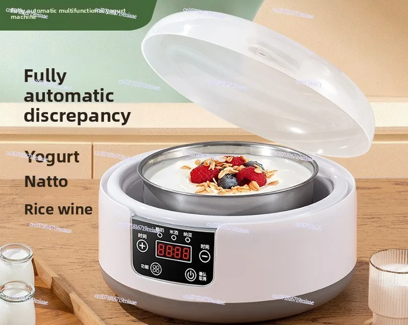 Household Yogurt Machine, Timed Constant Temperature Natto Rice Wine Machine Constant Temperature