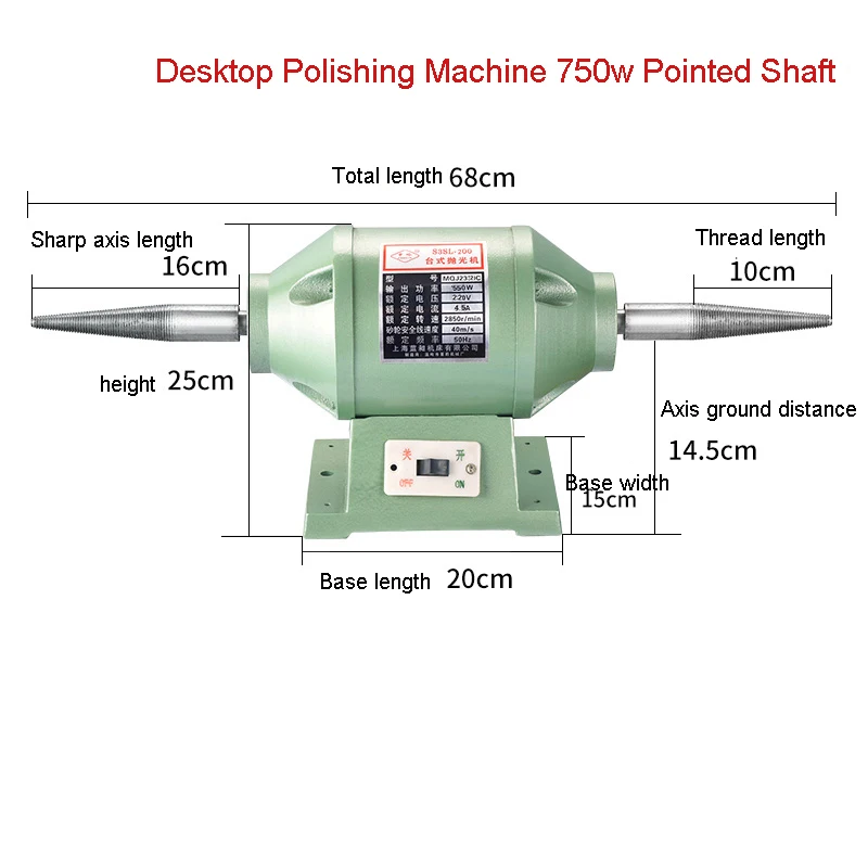 Bench Polishing Wire Drawing Machine Grinding Machine Double Head Cloth Wheel Polishing Tool Motor Large Floor Belt Sander