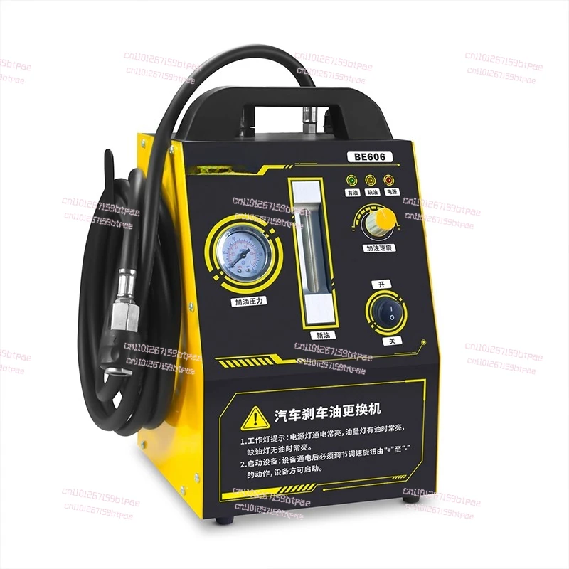 

Automobile Fully Automatic Pulse Brake Oil Circulation Replacement Mechanism Brake Fluid