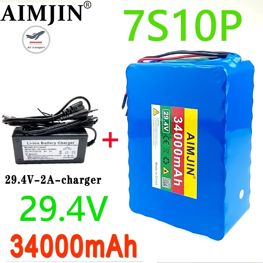 

29.4V battery For E-boat scooter wheelchair 24V 34Ah 18650 Lithium 7S10P battery pack with BMS