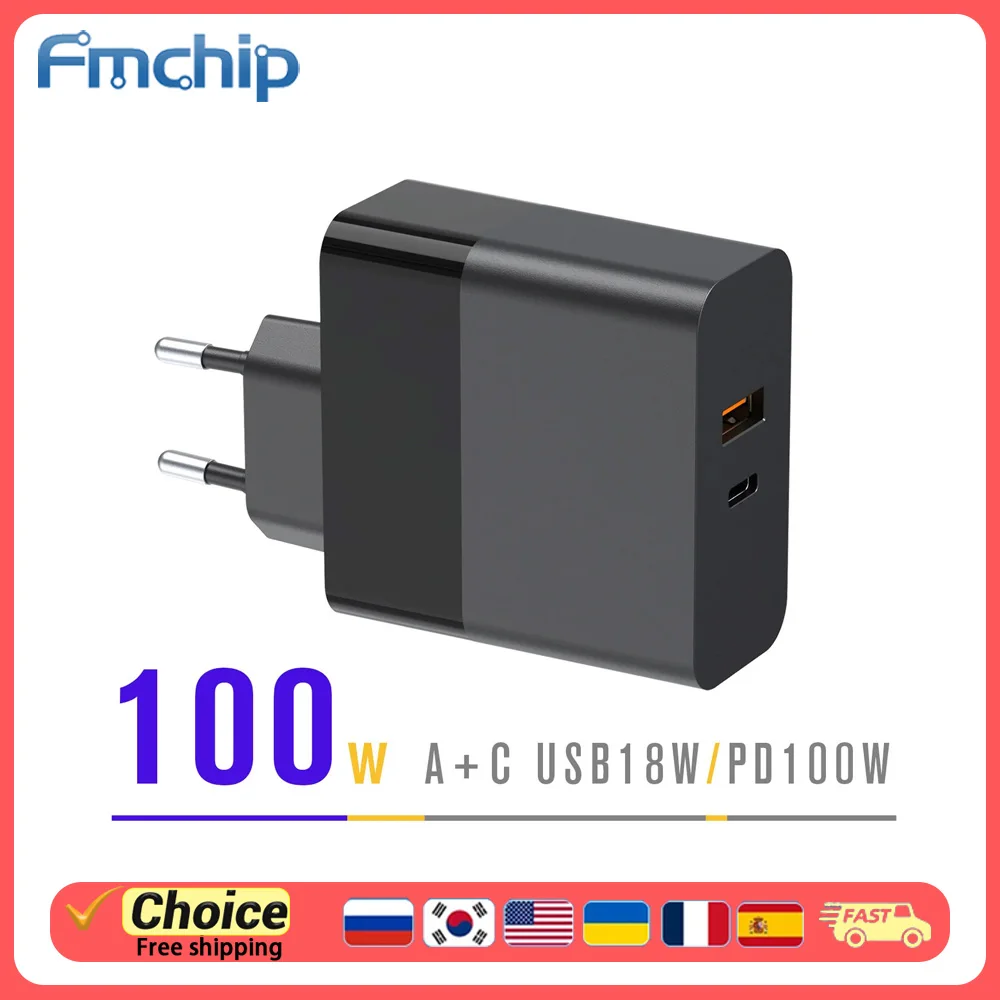 Fmchip 100W Gan Ada…