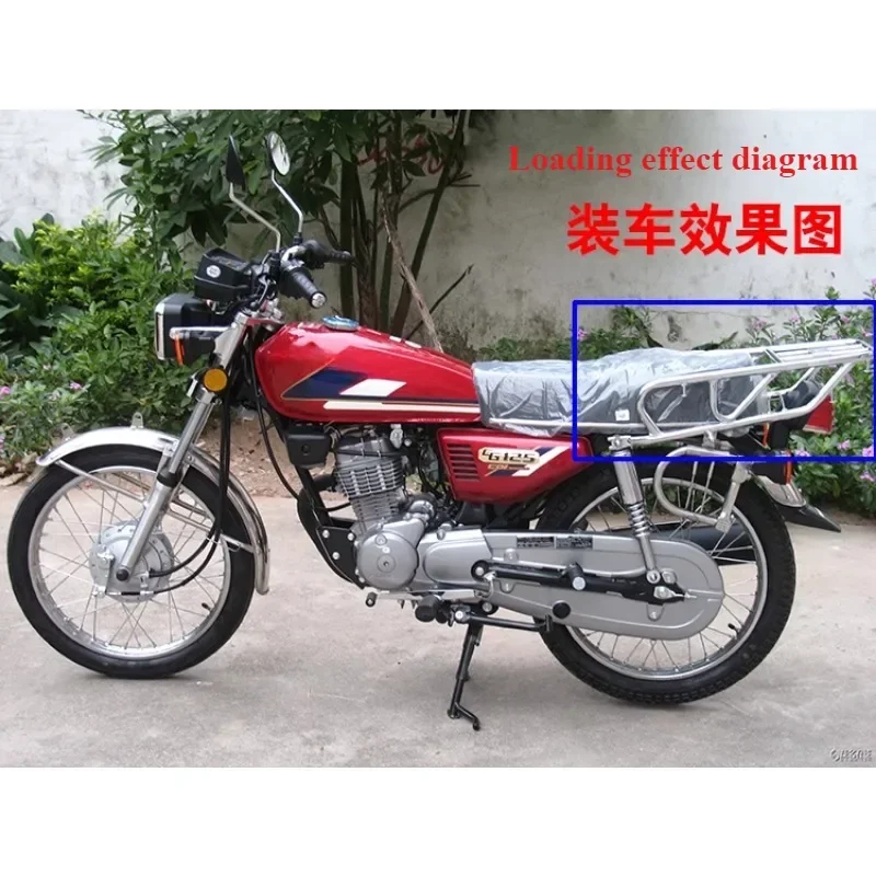For CG125 Motorcycle Rear Box Rack Motorbike Back Seat Luggage Shelf for CG125 Honda Male Bike view 5