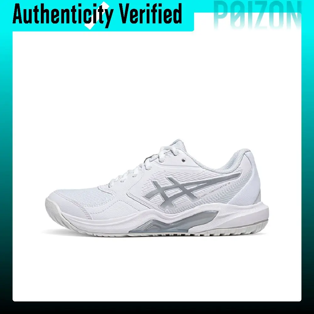 ASICS GEL-DEDICATE 9 Tennis Shoes Women's Low-top White/Silver Gray 1042A315-101