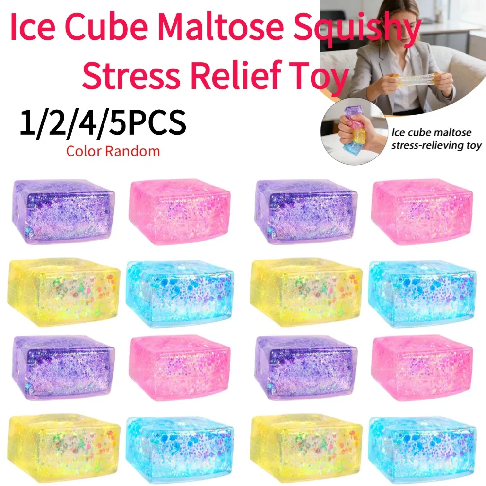 

1/2/4/5 шт. Портативная квадратная мягкая эластичная игрушка-антистресс в форме кубика льда (мальтозный кубик) для снятия напряжения, фиджет-игрушка для рук