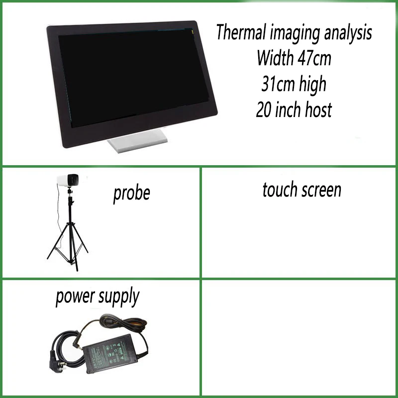Intelligent sub detection instrument