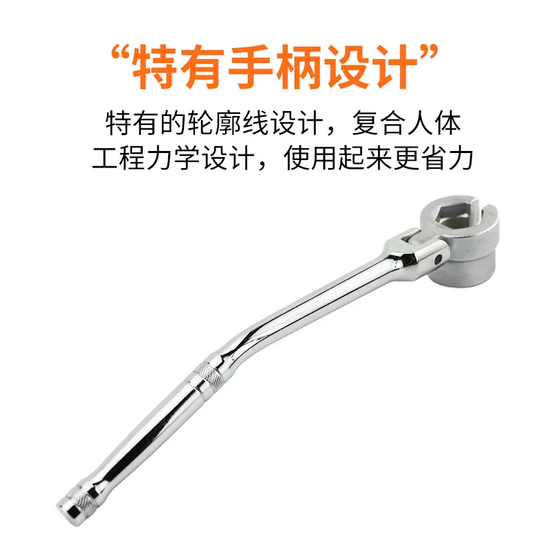 Oxygen Sensor Socket Wrench Oxygen Sensor Socket Disassembly Tool 6-Angle, 12 Angle Two In One Wrench