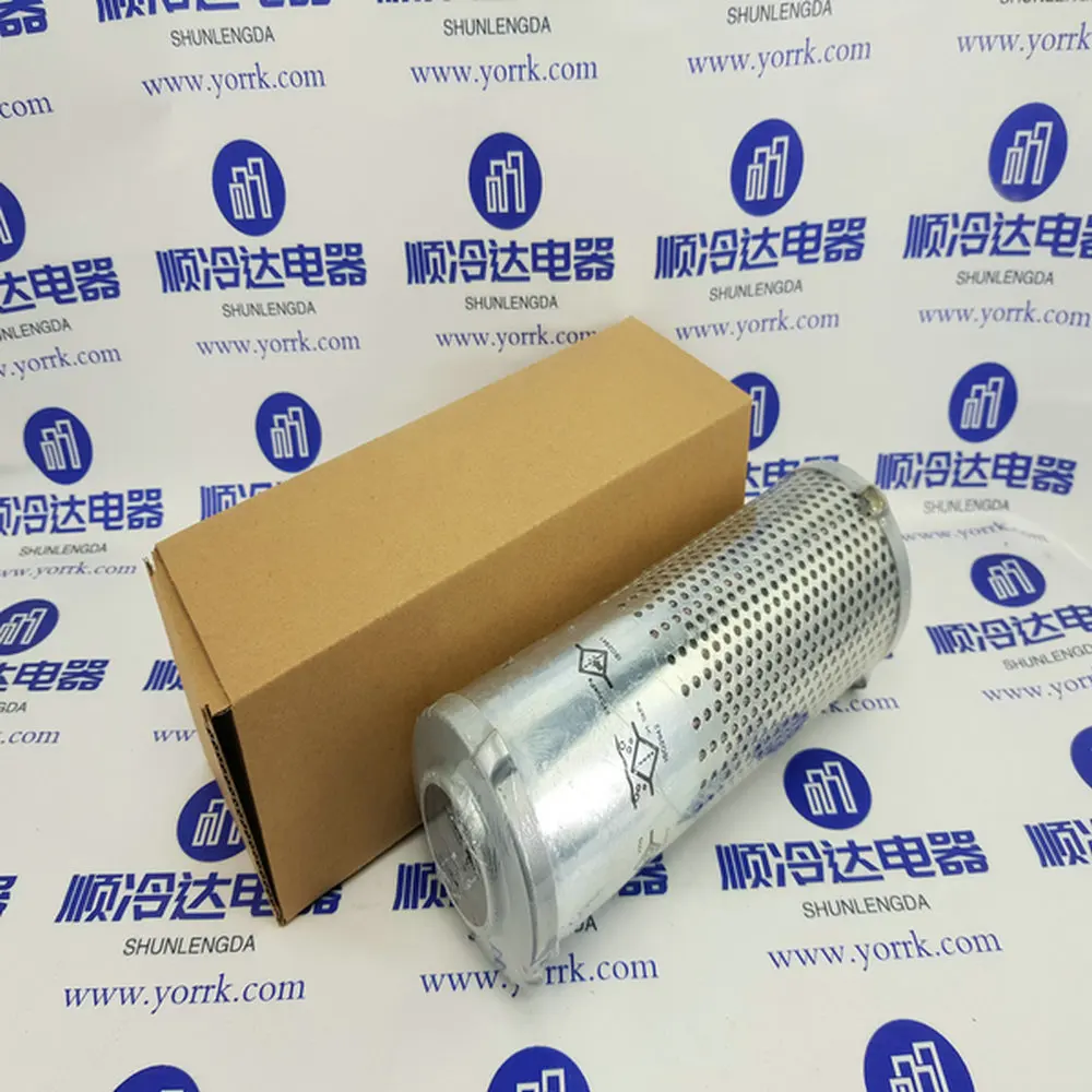 

FLR00779 original genuine central air conditioner oil filter