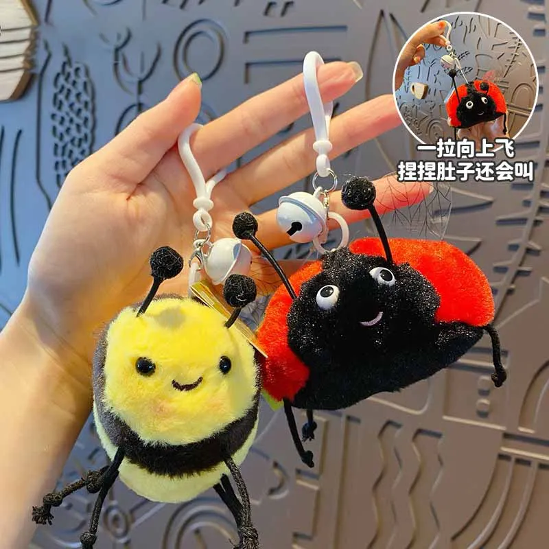 Creative Funny Pull String Insect Bee Plush Doll Keychain Pendant Cute Seven Star Ladybug Schoolbag Decoration Pendant Best Gift