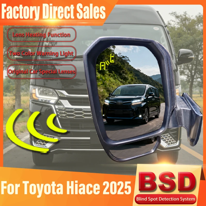 New! 24Ghz Car Mirror light Alarm BSD BSM BSA Blind Spot Detection System Change Lane Aided Anti Glare For Toyota Hiace 2025
