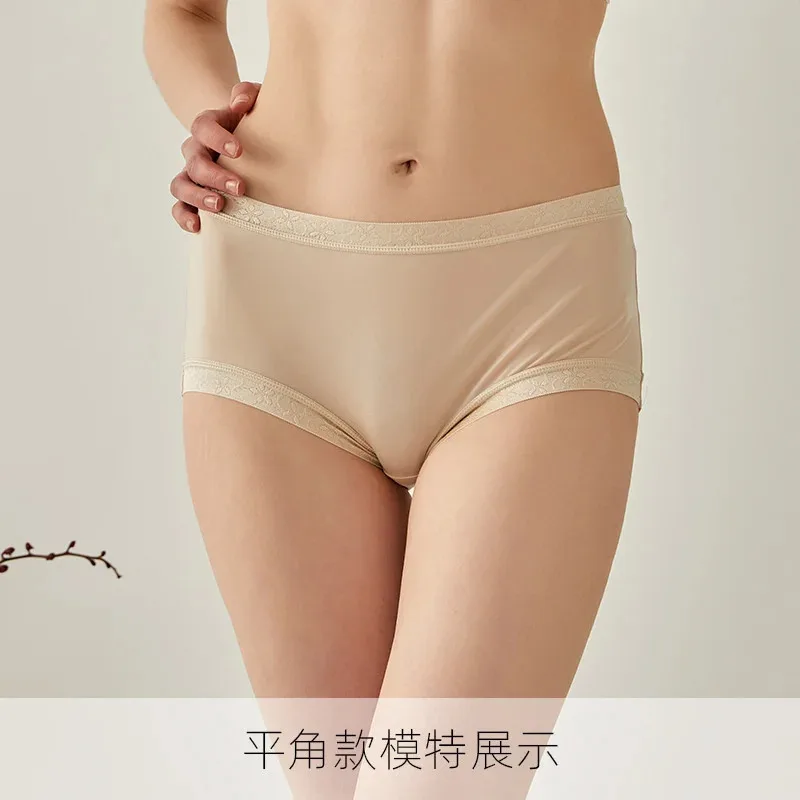 

Трусики женские шелковые трусы нижнее белье женское нижнее белье черный M L XL женская одежда ty4'