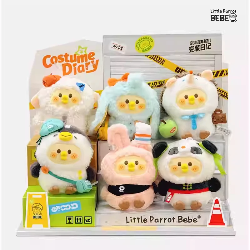 

100% Authentic New Parrot Bebe Transforming Diary Trendy Blind Box Toy Collectible Vinyl Figure Office Kawaii Gift For Women
