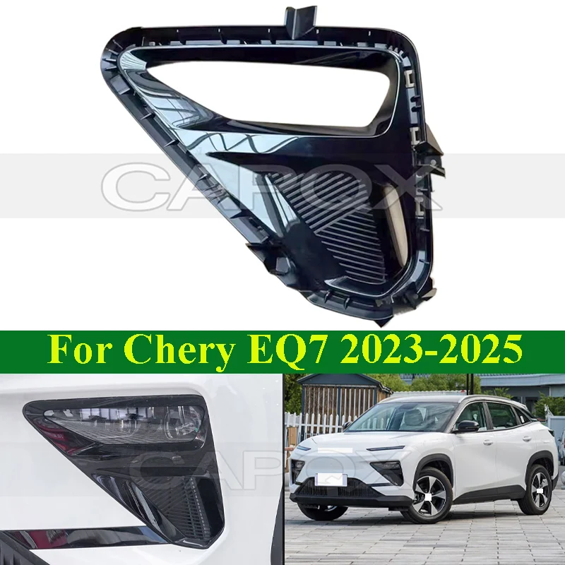 

CAPQX передний бампер, рамка противотуманной фары для Chery EQ7 2023-2025, рамка фары, крышка, рамка противотуманной фары, передняя решетка
