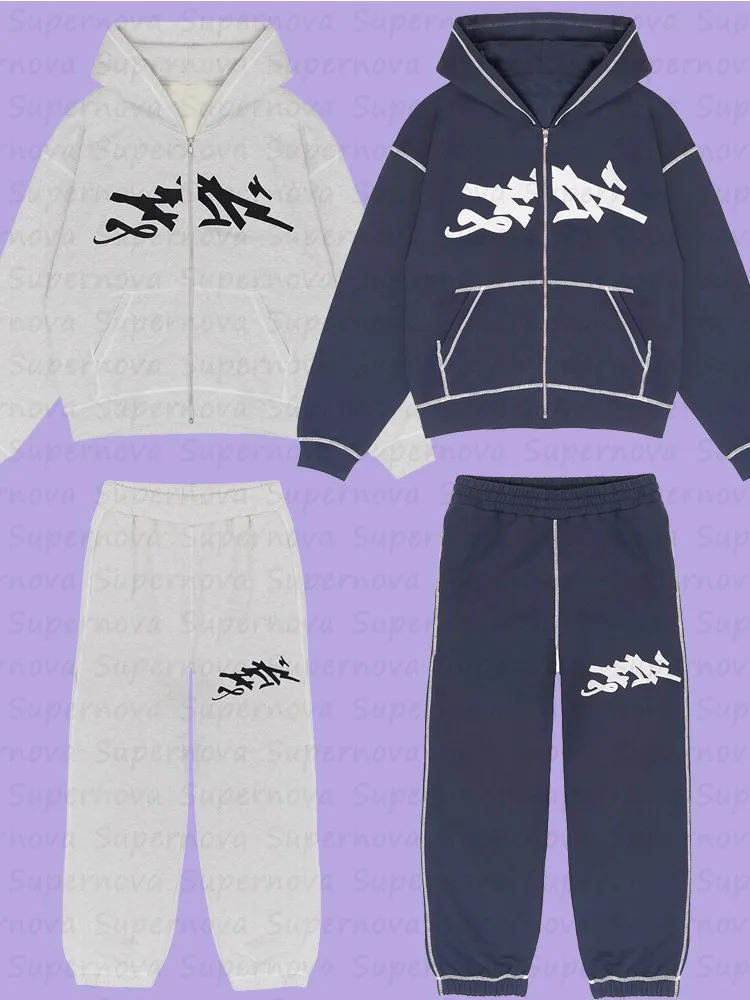 メンズ特大ジップアップパーカー、y2k服、美的なトレーナー、パーカーとトレーナー、2000sのスウェットシャツ、ファッション、新しい