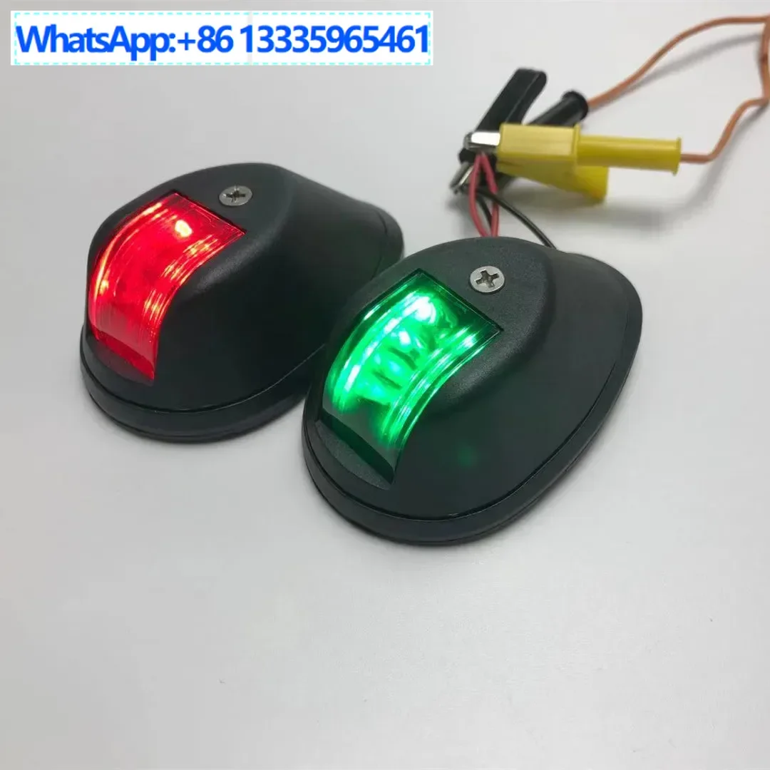 

Sailing lights for small boats Marine navigation LED channel Marine outboard lights Yacht navigation Signal