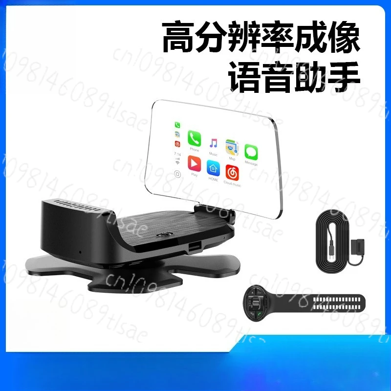 HUD Head Up Display for CarPlay & Android Auto, OBD2 Digital Speedometer Projector, High-Definition Car Display