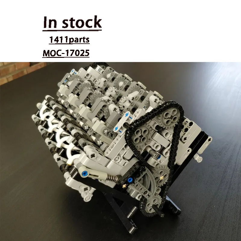 

MOC-17025 Классическая новая сборка, модель строительного блока пневматического двигателя, 1411, детали, игрушка в подарок на день рождения для мальчиков и детей