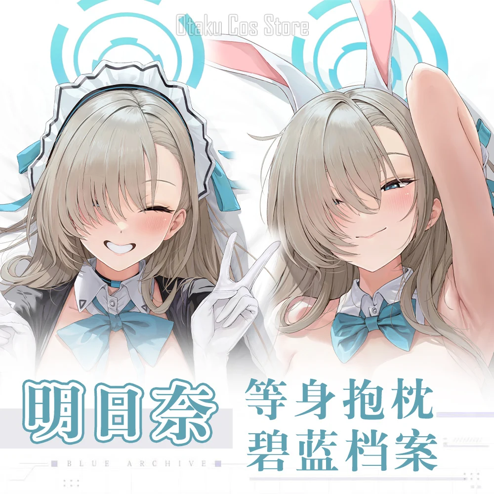 

Anime Japanese Blue Archive Itinose Asena Sexy Dakimakura Hing Body Case Otaku Pillow Cushion Cover Bed Linings QN