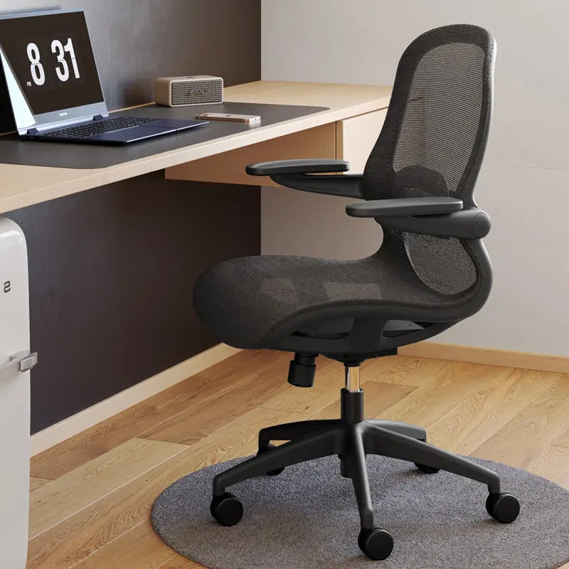 Modern Lifting And Rotating Ergonomic Chair Learning Computer Chair Home Comfortable Sedentary Office Chairs Armchair Furniture