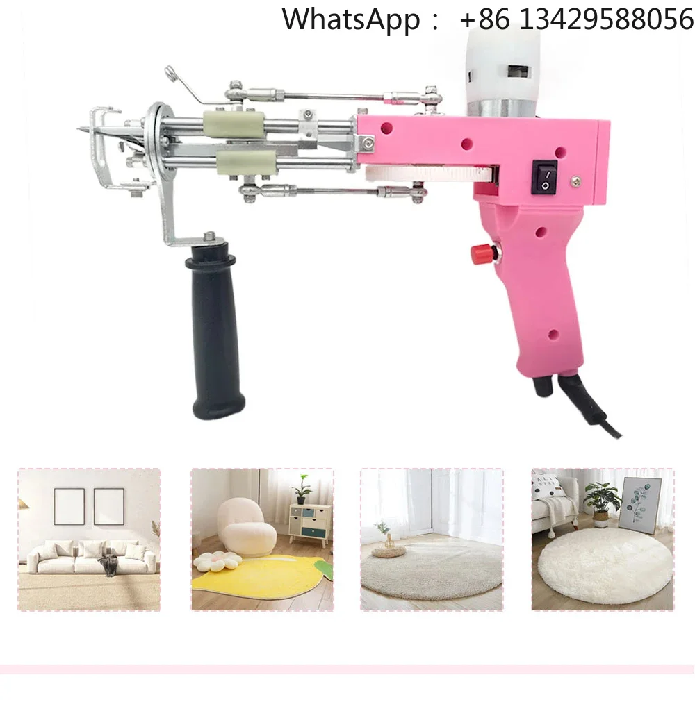 Digital Tufting Gun - 1-10 Speed Presets with Zero-Drift Braking System