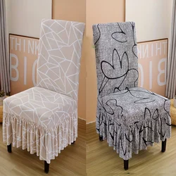 1/4Pcs Nordic Style Floral Print Chair Stretch Cover Removable Chair Covers Stretch Decorative Covers for Universal D