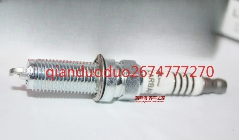 

Spark plug LKAR8ARX-PS for V60