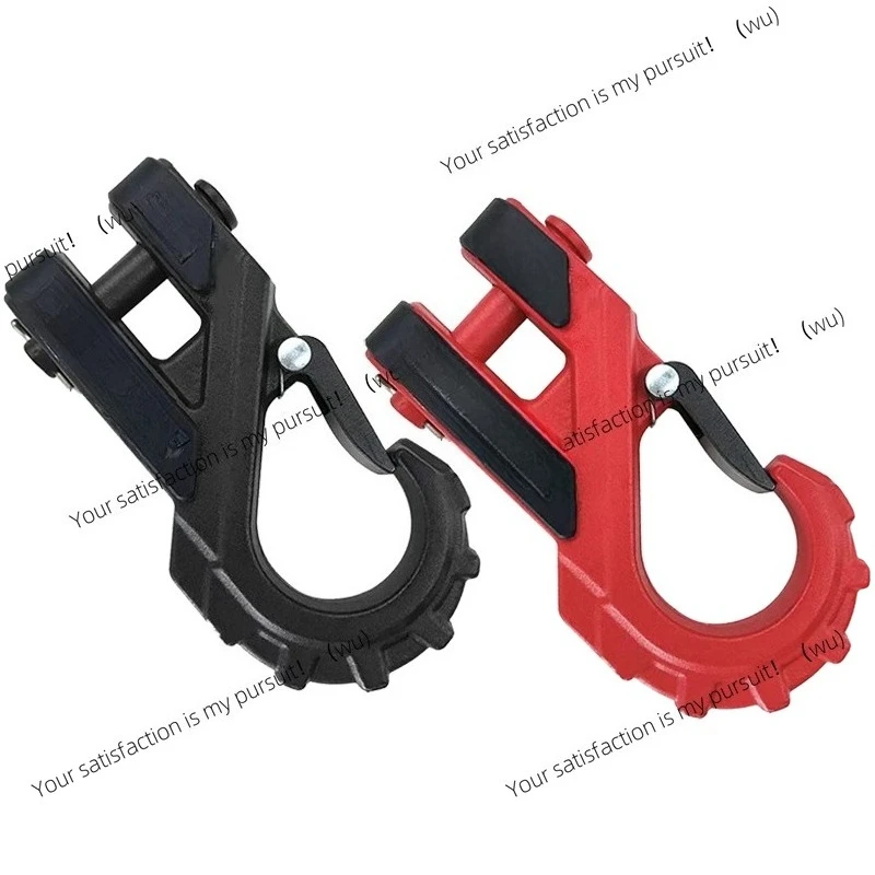 

Heavy-Duty 3/8-Inch Trailer Hitch with Rubber Protector for ATV RV Rear Tow Hooks and Synthetic Rope