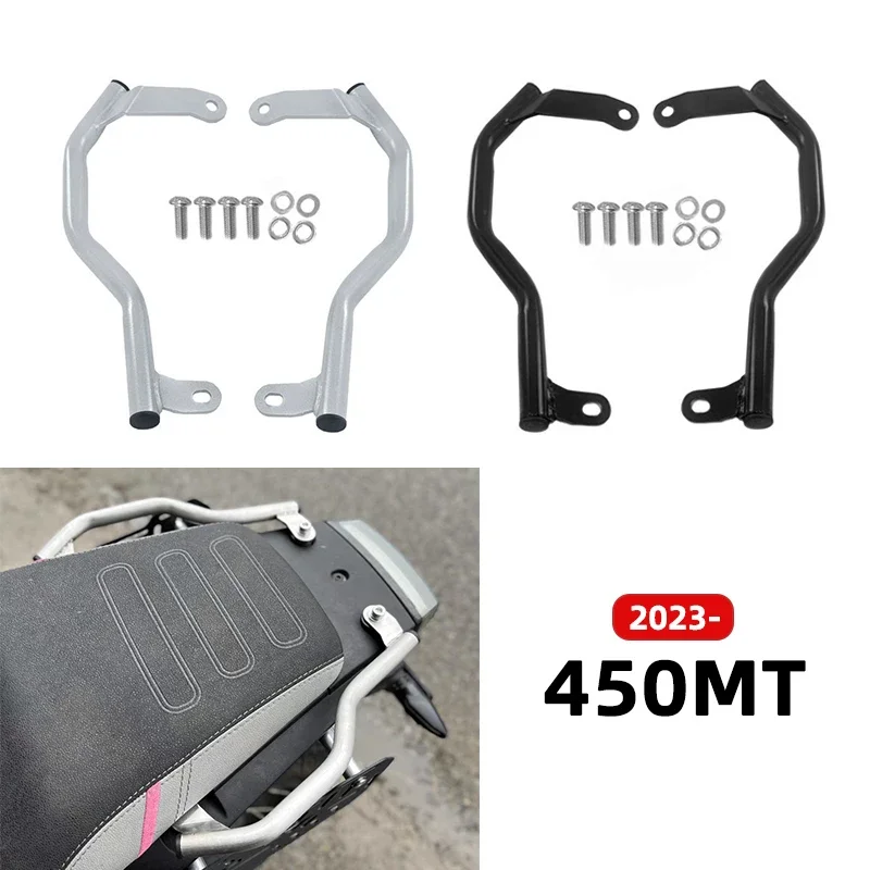 

Аксессуары для мотоцикла CF 450 MT: задние поручни, подлокотники для пассажира, кронштейн для крепления, подходят для CFMOTO 450MT
