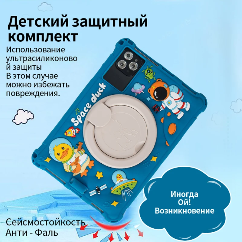 New 10.1 Inch Children's Tablet 4G+64GB Global Tablet PC 3G Phone Call Dual SIM Card or WIFI Google Play Tablets For Laptop