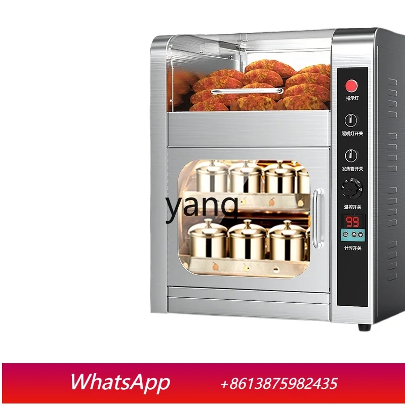 

LH commercial stall baked sweet potato stove automatic oven electric heating small corn artifact