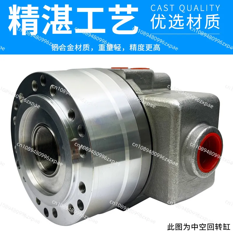 rotary cylinder, three-jaw  chuck, solid hollow cylinder, hydraulic pump