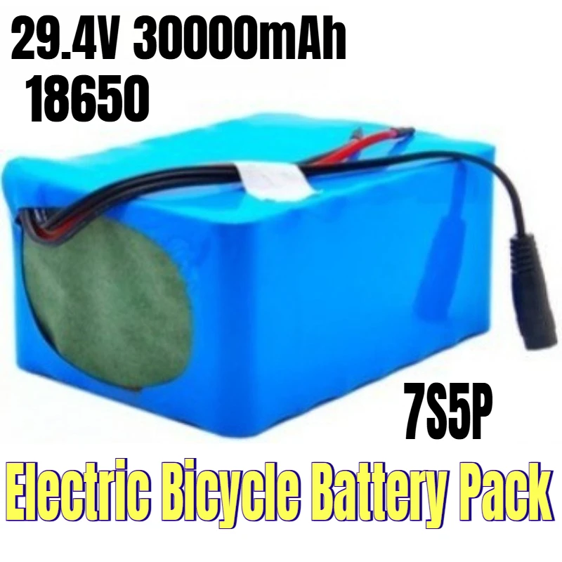 

18650 7S5P 29.4V 30000mAh Electric Bicycle Battery Pack
