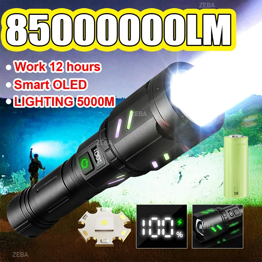 linterna-recargable-de-alta-potencia-2026-85000000lm-largo-alcance-5000m-lampara-portatil-puede-encenderse-linterna-para-exteriores