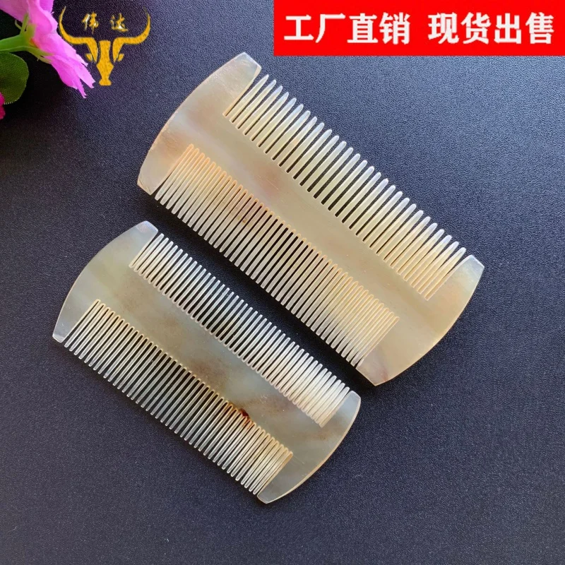 Horn Double-Sided Vent Comb Tibetan Area Horn Grate Comb Horn Comb Horn Double-Edged Fine-Toothed Comb Horn Comb Horn Comb Manuf