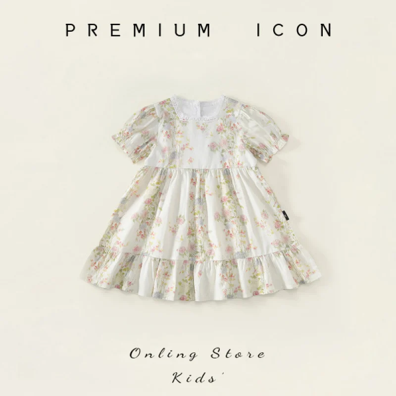 

French-style gentle floral square-neck girls' dress, new summer model with lace short sleevesASweet and cute princess dress