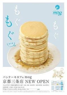 SCY 18101 18103 18101PRO 18103PRO Acessórios Tampa da caixa de velocidades central Tampa servo Peças sobressalentes de carro RC