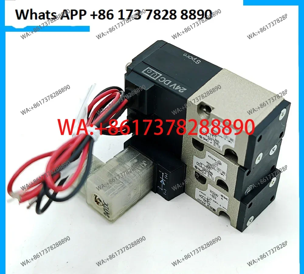

SMC original solenoid valve VK334-5G VK334-5DZ VK334V-5GS-5D-5DZ-5G-01 spot