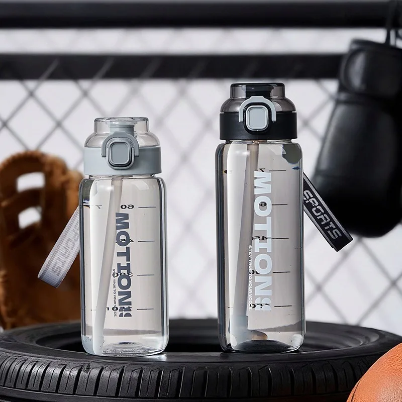Kids Portable Water Bottle Outdoor Sports Anti-Drop Leak-Proof Straw Cup for Bodybuilding A business travel school office staff