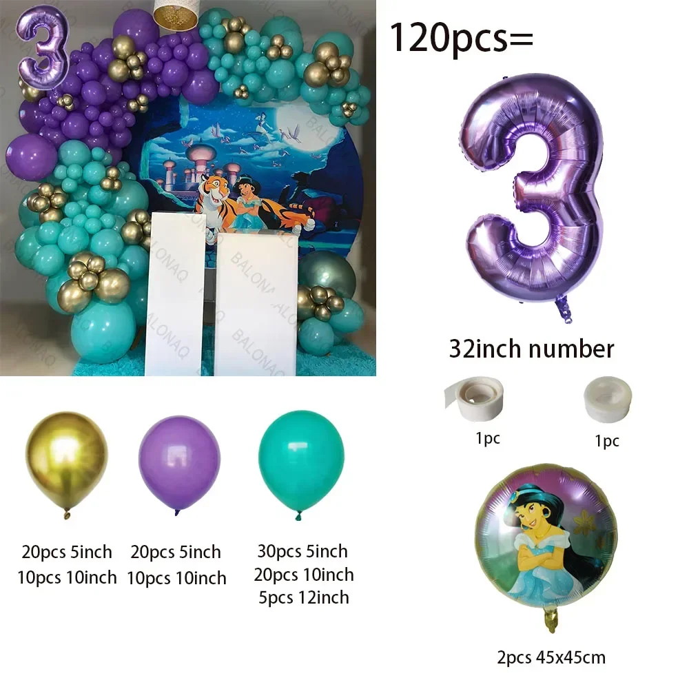 Disney Princess Jasmine Foil Balloon Birthday Party Supplies Baby Shower Welcome Decoration Ballon Arch Home Decor Girl Gift