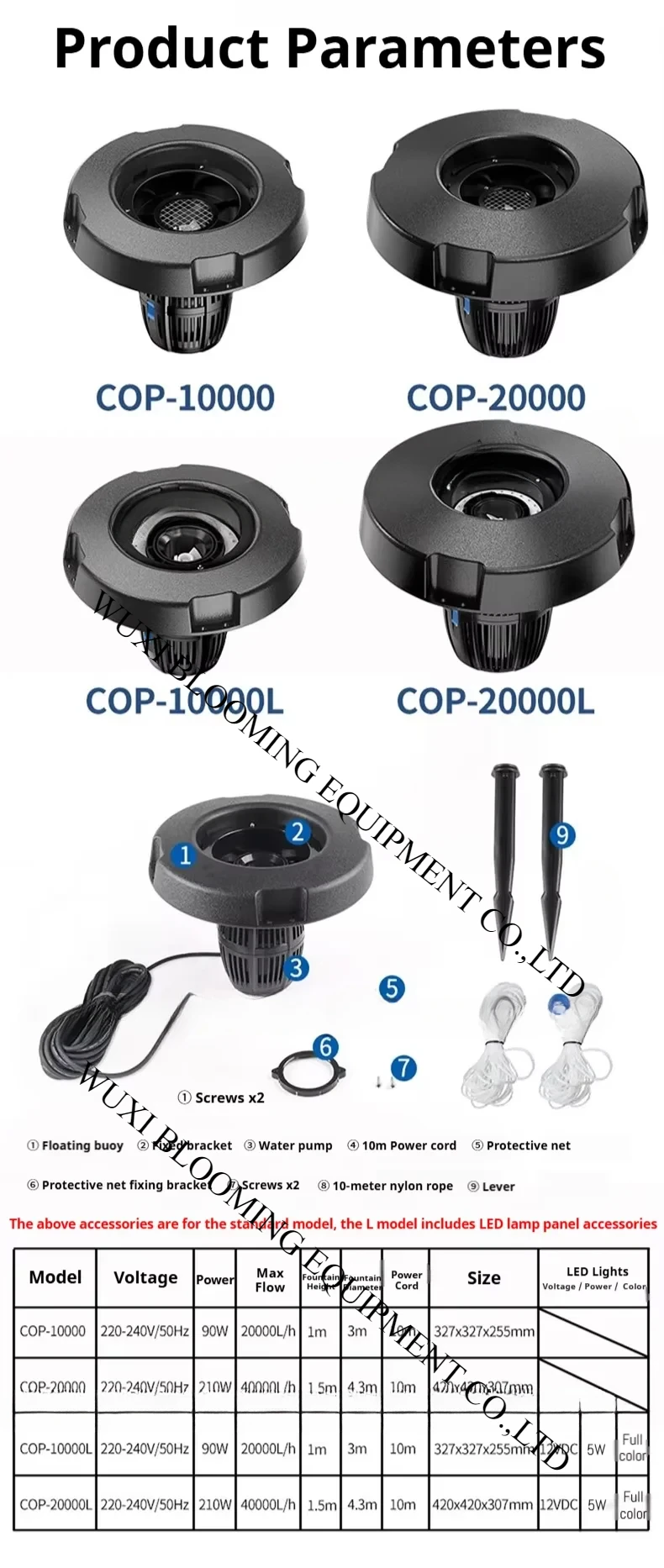COP-20000  40000L/h  LED Float - Fish Pond Aerator ulasan dan harga