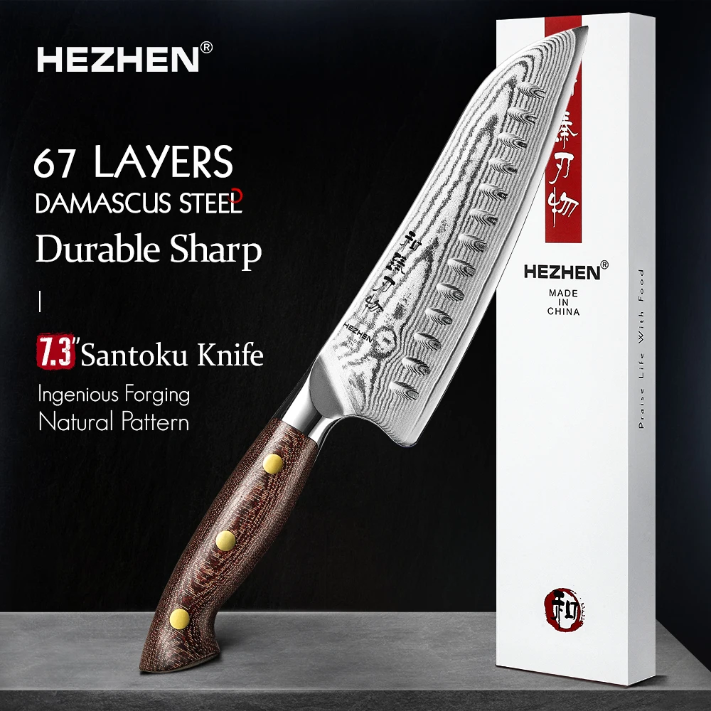 HEZHEN 7.3 Inches 18.6cm Santoku Knife 67 Layers Damascus Steel Micarta Handle Kitchen Sharp Knives Gift Box